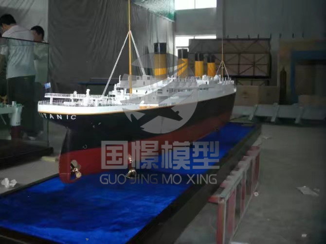 邵东市船舶模型