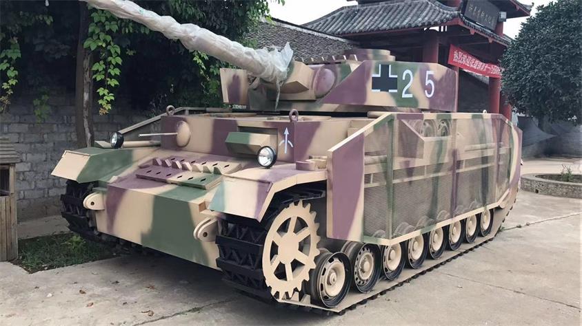 邵东市坦克模型